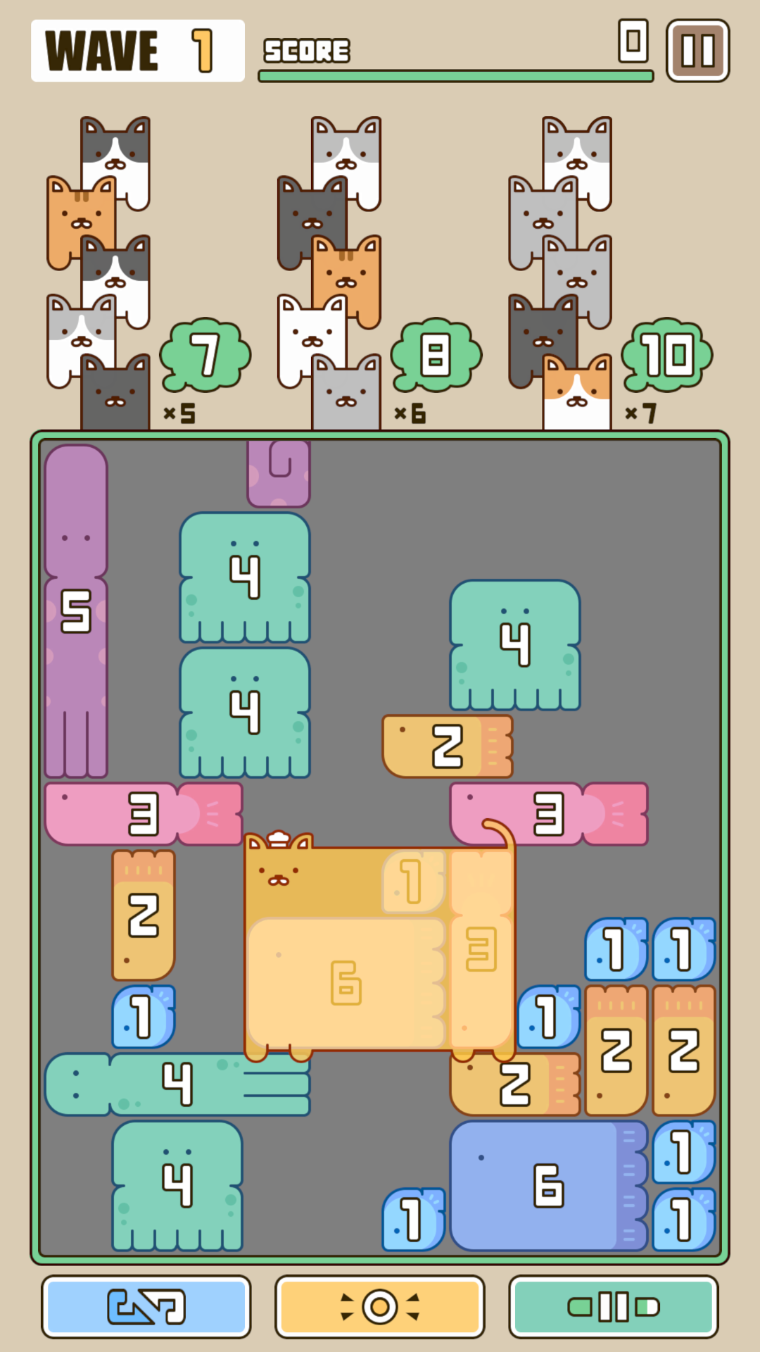 スクリーンショット1