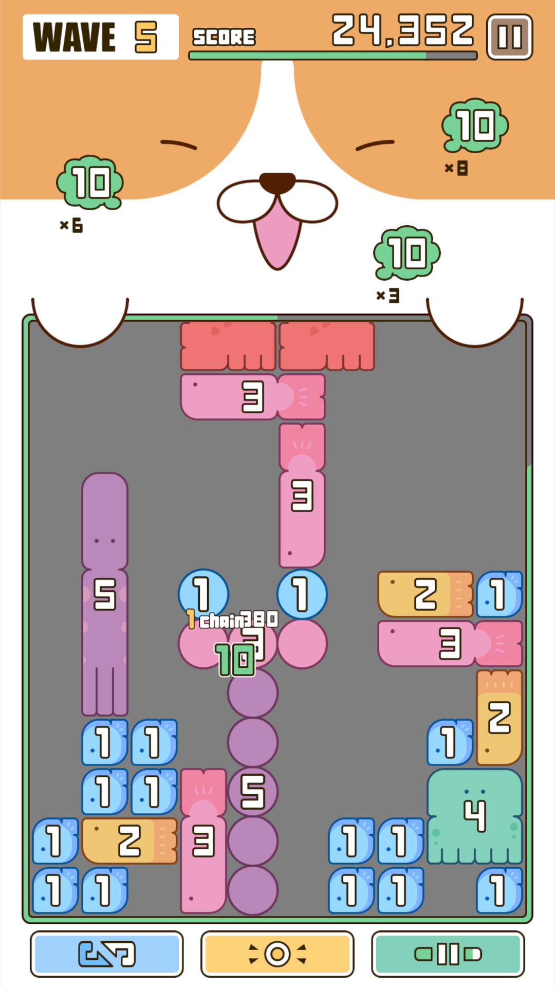 スクリーンショット2