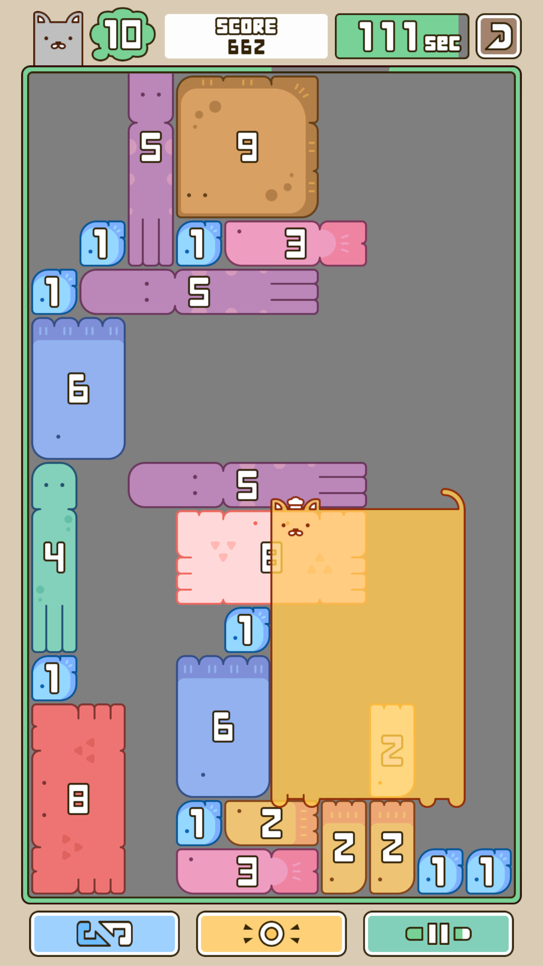 スクリーンショット3